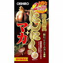 完全無臭にんにく粒 550mg×180粒(4)