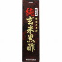 純玄米黒酢 720mL