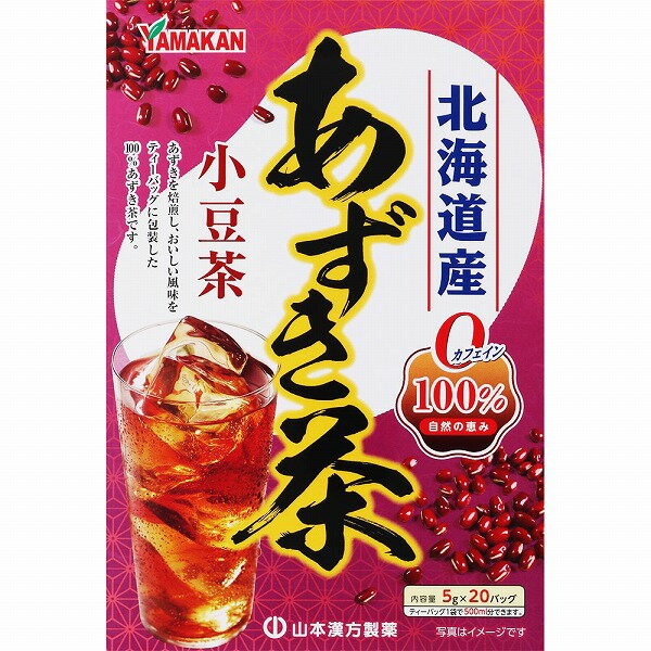 あずき茶100% 5g×20包