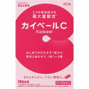 【指定第2類医薬品】カイベールC (48錠)