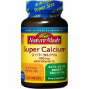 ネイチャーメイド スーパーカルシウム 209.8g(1748mg×120粒)