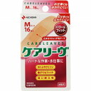 【一般医療機器】ケアリーヴ パワー&フィット Mサイズ 16枚(4)