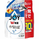 除菌ジョイコンパクト 詰替ジャンボサイズ 1300mL×6個入り(1ケース)(3)