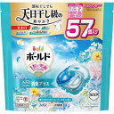ボールドジェルボール4D 爽やかフレッシュフラワーサボンの香り つめかえメガジャンボサイズ 1.01kg(57個)×5個入り(1ケース)(3)