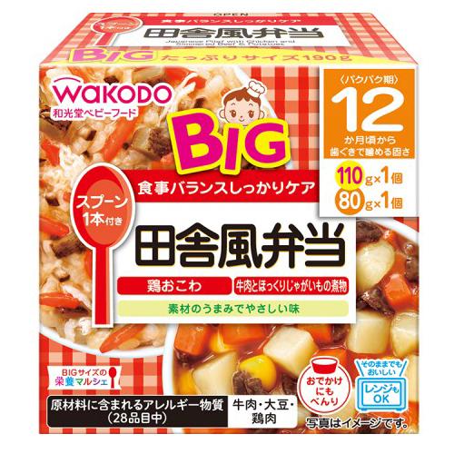 BIGサイズの栄養マルシェ 田舎風弁当 6箱セット BIGサイズの栄養マルシェ 田舎風弁当 6箱セット