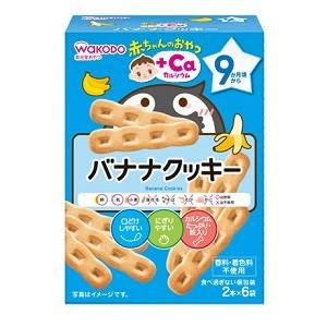 赤ちゃんのおやつ+Ca カルシウム バナナクッキー 58g(2本×6袋)×5箱セット
