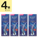 【第1類医薬品】リアップ (120mL) 4本セット