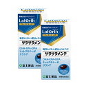 ラフォース サラサラメンテ 2025 120粒(30日分)×2個セット