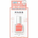 M・N・B・B パーフェクトネイルコート カラー SH03 シアーオランジュ 9mL
