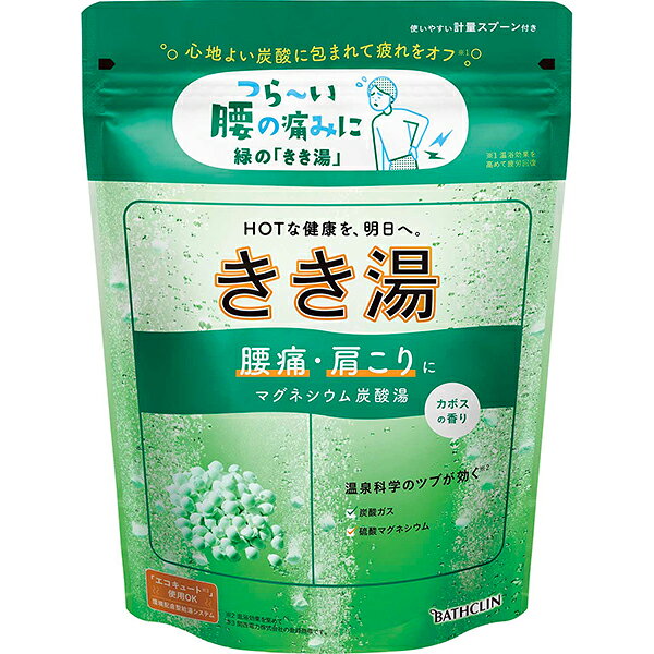 きき湯　マグネシウム炭酸湯　360g (医薬部外品)