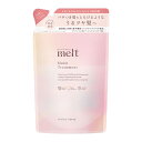 花王 メルト モイストトリートメント つめかえ 380mL