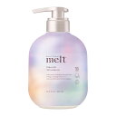 花王 メルト スムーストリートメント ポンプ 480mL