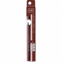 キスミー フェルム リキッドライナーフィックス 03 ブリックブラウン 0.4mL