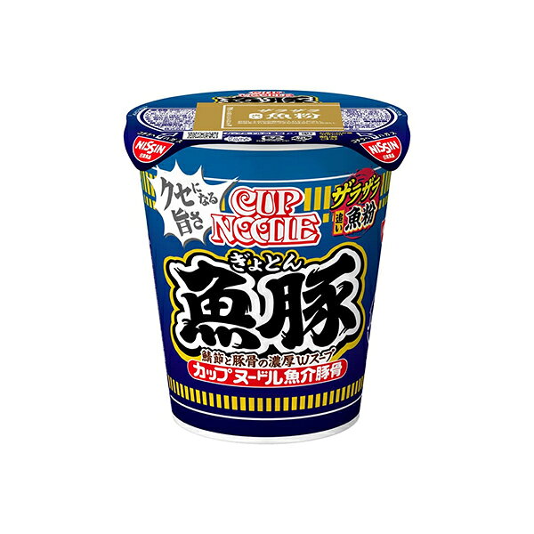 日清 カップヌードル 魚豚 85g×20個入り (1ケース)