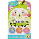 クマなっしー 12枚
