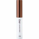 ディーアップ アイラッシュフィクサーEX 554 ブラウンタイプ 5mL
