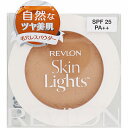 レブロン スキンライト プレスト パウダー N 102 ウォーム ベージュ 10g