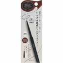 ヴィセ リシェ メルティシャープ ジェルライナー BR321 プラムブラウン 0.1g