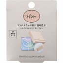 ヴィセ トリニタス グロウ パウダー 01 クリアヴェール 5.5g