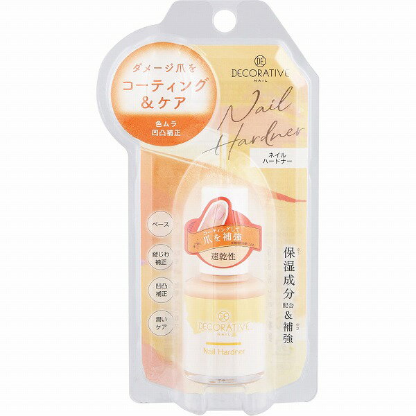粧美堂 デコラティブネイル ネイルハードナー 10mL