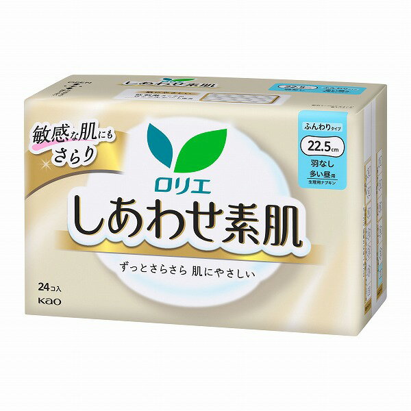 ロリエ しあわせ素肌 ふんわりタイプ 多い昼用 羽なし (医薬部外品) 24個入×18パック(1ケース) KO 花王