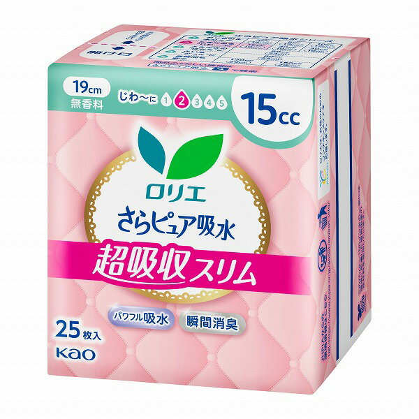 ロリエ　さらピュア吸水　超吸収スリム　15cc 25枚×3個入り(KO)花王