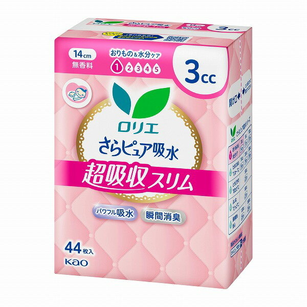 ロリエさらピュア吸水 超吸収スリム 3cc 無香料 44枚