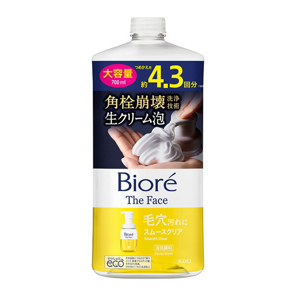 ※ご注意ください！！ご注文いただいてからのお取り寄せとなります。 ●商品の改訂により商品のデザイン、パッケージに記載されている内容と異なる場合があります。 【商品の特徴】毛穴の黒ずみ汚れに、角栓崩壊洗浄技術　生クリーム泡！トロメタミン配合（洗浄剤）。弾力長続き泡が肌に密着。毛穴の黒ずみ汚れ・ザラつきの一因の角栓を分解オフ。スッキリつるつるな素肌に。●肌のうるおいを保つバリア機能のはたらきを守って洗えます●カサつきがちなデリケート肌にも使えます●まさつレスな洗い心地●やわらかなベルガモットサボンの香り●誰でも簡単、押すだけ一瞬でたっぷり泡【内容量】700ml【成分・原材料・素材等】成分：水、PG、BG、トロメタミン、PEG-150、グリセリン、ココイルグリシンK、ココイルグルタミン酸Na、ラウリルヒドロキシスルタイン、デシルグルコシド、EDTA-2Na、水酸化Na、水酸化K、フェノキシエタノール、安息香酸Na、香料【原産国】日本【発売元、製造元、販売元又は輸入元】花王【広告文責】株式会社富士薬品0120-51-2289