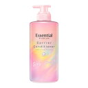 花王 エッセンシャル プレミアム うるおいバリアコンディショナー シルキー&スムース ポンプ 450ml