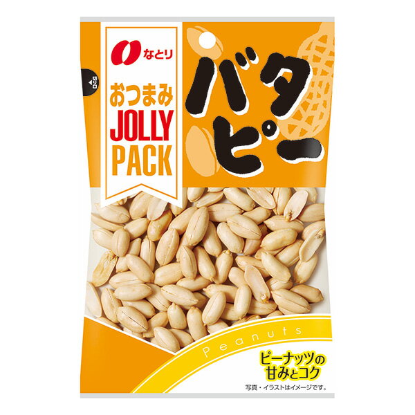 なとり JPバタピー 81g×60袋入り (1ケース)