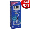 商品区分：第1類医薬品 ■ 使用上の注意 ■ 【してはいけないこと】 (守らないと現在の症状が悪化したり、副作用が起こる可能性があります。) 1. 次の人は使用しないでください。 　(1)本剤又は本剤の成分によりアレルギー症状を起こしたことがある人。 　(2)女性。 　　　女性の方はリアップシリーズの女性用製品をご使用ください。 　(3)未成年者(20歳未満)。 　　　国内での使用経験がありません。 　(4)壮年性脱毛症以外の脱毛症(例えば、円形脱毛症、甲状腺疾患による脱毛等)の人、あるいは原因のわからない脱毛症の　　人。 　　　本剤は壮年性脱毛症でのみ有効です。 　(5)脱毛が急激であったり、髪が斑状に抜けている人。 　　　壮年性脱毛症以外の脱毛症である可能性が高い。 2. 次の部位には使用しないでください。 　(1)本剤は頭皮にのみ使用し、内服しないでください。 　　　血圧が下がる等のおそれがあります。 　(2)きず、湿疹あるいは炎症(発赤)等がある頭皮。 　　　きず等を悪化させることがあります。 3. 本剤を使用する場合は、他の育毛剤及び外用剤(軟膏、液剤等)の頭皮への使用は、さけてください。 　また、これらを使用する場合は本剤の使用を中止してください。 　　これらの薬剤は本剤の吸収に影響を及ぼす可能性があります。 【相談すること】 1. 次の人は使用前に医師又は薬剤師に相談してください。 　(1)今までに薬や化粧品によるアレルギー症状(例えば、発疹・発赤、かゆみ、かぶれ等)をおこしたことがある人。 　(2)高血圧の人、低血圧の人。 　　　本剤は血圧に影響を及ぼす可能性が考えられます。 　(3)心臓又は腎臓に障害のある人。 　　　本剤は心臓や腎臓に影響を及ぼす可能性が考えられます。 　(4)むくみのある人。 　　　むくみを増強させる可能性が考えられます。 　(5)家族、兄弟姉妹に壮年性脱毛症の人がいない人。 　　　壮年性脱毛症の発症には遺伝的要因が大きいと考えられます。 　(6)高齢者(65歳以上)。 　　　一般に高齢者では好ましくない症状が発現しやすくなります。 　(7)次の診断を受けている人。 　　　甲状腺機能障害(甲状腺機能低下症、甲状腺機能亢進症)。 　　　甲状腺疾患による脱毛の可能性があります。 2.使用後、次の症状があらわれた場合は副作用の可能性があるので、直ちに使用を中止し、この説明書を持って　医師又は薬剤師に相談してください。 関係部位症状 皮膚　頭皮の発疹・発赤(頭皮以外にあらわれることもあります。)、かゆみ、かぶれ、ふけ、使用部位の熱感等 精神神経系　頭痛、気が遠くなる、めまい 循環器　胸の痛み、心拍が速くなる 代謝系　原因のわからない急激な体重増加、手足のむくみ 3. 1年間使用して、次のいずれにおいても改善が認められない場合には、使用を中止し、この説明書をもって　医師又は薬剤師に相談してください。 　　　　脱毛状態の程度、生毛・軟毛の発生、硬毛の発生、抜け毛の程度。 　　　　 (太い毛だけでなく細く短い抜け毛の減少も改善の目安となります。) 　　　　 壮年性脱毛症以外の脱毛症であったり、脱毛が他の原因によるものである可能性があります。 4. 使用開始後1年以内であっても、脱毛状態の悪化や、次のような脱毛が見られた場合は、使用を中止し、　この説明書を持って医師又は薬剤師に相談してください。 　　　　頭髪以外の脱毛、斑状の脱毛、急激な脱毛など。 　　　　壮年性脱毛症以外の脱毛症であったり、脱毛が他の原因によるものである可能性があります。 【その他の注意】 1. 毛髪が成長するには時間がかかります。効果がわかるようになるまで少なくとも6ヵ月間、毎日使用してください。 　　本剤の有効性は6ヵ月間使用した場合に認められています。 2. 毛髪が成長する程度には個人差があり、本剤は誰にでも効果があるわけではありません。 3. 効果を維持するには継続して使用することが必要で、使用を中止すると徐々に元に戻ります。 　　本剤は壮年性脱毛症の原因を取り除くものではありません。 ■ 効能・効果 ■ 壮年性脱毛症における発毛、育毛及び脱毛(抜け毛)の進行予防。 ■ 用法・用量 ■ 成人男性(20歳以上)が、1日2回、1回1mLを脱毛している頭皮に塗布する。 *1回1mLのご使用は、脱毛範囲の大小に関係なくお守りください。 1mLは塗り広げれば、頭皮全体に十分に行きわたる量として設計してあります。 なお、容器は1mLを計量できるタイプです。 【注意】 1. 用法・用量の範囲より多量に使用しても、あるいは頻繁に使用しても効果はあがりません。 　定められた用法・用量を厳守してください。　(決められた以上に多く使用しても、効果の増加はほとんどなく、副作用の発現する可能性が高くなります) 2. 目に入らないように注意してください。万一、目に入った場合には、すぐに水又はぬるま湯で洗ってください。 　 なお、症状が重い場合には眼科医の診療を受けてください。 3. 薬液のついた手で、目などの粘膜にふれると刺激があるので、手についた薬液はよく洗い落としてください。 4. アルコールなどに溶けるおそれのあるもの(メガネわく、化学繊維等)にはつかないようにしてください。 5. 整髪料及びヘアセットスプレーは、本剤を使用した後に使用してください。 6. 染毛剤(ヘアカラー、毛染め、白髪染め等)を使用する場合には、完全に染毛を終えた後に本剤を使用してください。 ■ 成分・分量 ■　100mL中 成分分量はたらき ミノキシジル1.0g発毛、育毛及び脱毛の進行を予防します。 添加物:プロピレングリコール、エタノール ■ 保管及び取扱い上の注意 ■ (1)使用後、キャップをして、直射日光や高温、寒冷の場所をさけ、涼しい所に保管してください。 (2)小児の手のとどかない所に保管してください。 (3)誤用をさけ、品質を保持するため、他の容器に入れかえないでください。 (4)火気に近づけないでください。 (5)使用期限を過ぎた製品は使用しないでください ＜原産国＞日本【第1類医薬品】リアップ（riup）おすすめシリーズ ”プラスネオ” リアップX5プラスネオ(60ml) 8,140円(税込) リアップX5プラスネオ(60ml)【2個セット】 15,400円(税込) リアップX5プラスネオ(60ml)【3個セット】 23,100円(税込) リアップX5プラスネオ(60ml)【4個セット】 30,800円(税込)