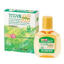 【第2類医薬品】 フジスマイルAG (15mL)