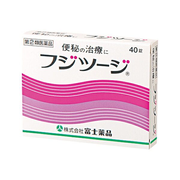 商品区分：指定第2類医薬品 ■ 使用上の注意 ■ 【してはいけないこと】 (守らないと現在の症状が悪化したり、副作用が起こりやすくなります。) 1.本剤を服用している間は、次の医薬品を服用しないでください。 　　他の便秘薬(下剤) 2.授乳中の人は本剤を服用しないか、本剤を服用する場合は授乳を避けてください。 3.大量に服用しないでください。 【相談すること】 1.次の人は服用前に医師、薬剤師又は登録販売者に相談してください。 (1)医師の治療を受けている人　(2)妊婦又は妊娠していると思われる人　(3)薬などによりアレルギー症状を起こしたことがある人　 (4)次の症状のある人　はげしい腹痛、吐き気・嘔吐 2. 服用後、次の症状があらわれた場合は副作用の可能性があるので、直ちに服用を中止し、この説明文書を持って医師、薬剤師又は登録販売者に相談してください。 関係部位症状 皮膚発疹・発赤、かゆみ 消化器はげしい腹痛、吐き気・嘔吐 3. 服用後、次の症状があらわれることがあるので、このような症状の持続又は増強が見られた場合には、服用を中止し、この説明文書を持って医師、薬剤師又は登録販売者に相談してください。 　　　下痢 4. 1週間位服用しても症状がよくならない場合は服用を中止し、この説明文書を持って医師、薬剤師又は登録販売者に相談してください。 ■ 効能効果 ■ ● 便秘 ● 便秘に伴う次の症状の緩和:頭重、のぼせ、肌あれ、吹出物、食欲不振(食欲減退)、腹部膨満、腸内異常醗酵、痔 ■ 用法・用量 ■ 次の1回量を1日1回、就寝前(または空腹時)に水またはお湯で服用してください。 ただし、初回は最小量を用い、便通の具合や状態をみながら少しずつ増量または減量してください。 年齢1回量1日服用回数 15才以上(成人)1&#12316;3錠1回 11才以上15才未満1&#12316;2錠 11才未満服用しないこと 〈用法・用量に関連する注意〉 (1)定められた用法・用量を厳守してください。 (2)小児に服用させる場合には、保護者の指導監督のもとに服用させてください。 (3)本剤は腸溶剤ですので、かんだり、つぶしたりせずにそのまま服用してください。 　また、制酸剤または牛乳と同時に服用しないでください。 (4) 錠剤の取り出し方 　 錠剤の入っているPTPシートの凸部を指先で強く押して裏面のアルミ箔を破り、取り出してください。 　( 誤ってそのまま飲み込んだりすると食道粘膜に突き刺さる等思わぬ 事故につながります。) ■ 成分・分量 ■　1日量(3錠)中 成分含量はたらき センノサイドカルシウム40mg(センノシドA・Bとして16mg)大腸の正常な運動を促進し、お通じを整えます。 ビサコジル15mg腸内の水分を保ち、便をやわらかくしてお通じを整えます。 ゲンチアナ末50mg苦味健胃生薬であり、整腸作用があります。 添加剤: 乳糖水和物、ヒドロキシプロピルセルロース、ステアリン酸Mg、ポリソルベート80、メタクリル酸共重合体LD、ラウリル硫酸Na、白糖、ポビドン、酸化チタン、タルク、炭酸Ca、プルラン、カルナウバロウ、赤色3号　含有 ■ 保管及び取扱い上の注意 ■ (1)直射日光の当たらない湿気の少ない涼しい所に保管してください。 (2)小児の手の届かない所に保管してください。 (3)他の容器に入れ替えないでください。 　(誤用の原因になったり品質が変わるおそれがあります。) (4)配置期限を過ぎた製品は服用しないでください。 ■便秘についてのアドバイス■ ○規則的なトイレの習慣をつけることが大切です。 ○早朝、起きがけに冷たい水または牛乳をのむと有効です。 ○時間をきめて積極的に運動・散歩などを行って、腸管に刺激を与えるよう努力しましょう。 ○直腸を刺激するために繊維質の多い食物(野菜類・果物等)と水分を多くとるようにしましょう。 ＜原産国＞日本医薬品をご購入のお客様へ必ずご確認ください 　　こちらの商品は 【指定第2類医薬品】 です。 　　ご購入時には必ずこの商品ページの 【してはいけないこと】 をご確認ください。 ピンクの小粒の便秘薬 ●フジツージは、就寝前の服用により大腸の正常な運動を促進して自然なお通じを整える、おなかにやさしい便秘薬です。 ●のみやすい小型の錠剤で、症状に応じた服用量の加減が容易です。