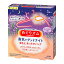 めぐりズム　蒸気でグッドナイト　ラベンダーの香り　5枚入×24個 (計120枚)（富士薬品）KO