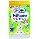 ユニチャーム ライフリ−超うす型下着感覚パンツM(60〜85cm)2枚×12パック【直送品】