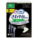 【ユニチャーム】ライフリ− さわやかパッド 男性用 中量用80cc 18枚 PP