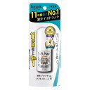 デオナチュレ ソフトストーンW 20g(医薬部外品)