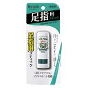 デオナチュレ ソフトストーン足指 7g(医薬部外品)