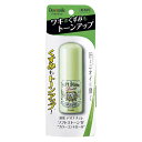 デオナチュレ ソフトストーンW ”カラーコントロール”20g(医薬部外品)