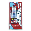 デオナチュレ 男足指さらさらクリーム 30g(医薬部外品)