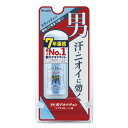 デオナチュレ 男ソフトストーンW 20g(医薬部外品)