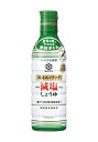 キッコーマン いつでも新鮮味わいリッチ減塩しょうゆ 450ml 12本×1ケース(KT)