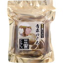 熟成黒にんにく 青森のくろ 100g 24個(1ケース)
