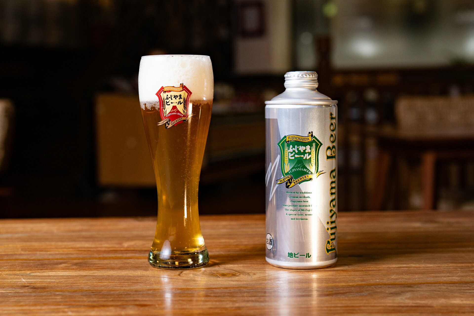 ふじやまビール お試しビール 1リットル缶 1本 贈答品 天然水 ビール プレゼント 富士山 山梨 富士吉田