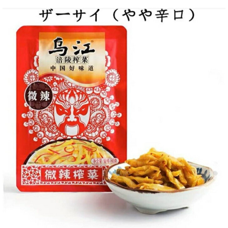 ボーアンドボン ウテッサ ブラックオリーブ(種なし) 140g×12個【メーカー直送：代金引換不可：同梱不可】【北海道・沖縄・離島は配達不可】