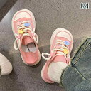 スニーカー 厚底 レディース シューズ ハート バッチ付き かわいい 韓国風 靴 くつ キャンバス 帆布 紐あり 太紐 ピンク ベージュ 黒 無地 クツ フラット ラブリー ローカット スニーカー 学生 レトロ レースアップ