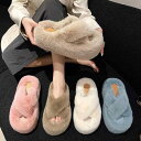 超厚底 ルームシューズ 室内 サンダル もこもこ シューズ レディース ファー かわいい クロス 韓国風 サンダル スリッポン 屋内 履き 部屋着 黒 アイボリー ピンク 青 カーキ 無地 あたたかい ふわふわ 秋 冬 プレゼント モコモコ 靴 くつ