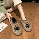 ルームシューズ もこもこ スリッパ 室内 サンダル 王冠 キング 王様 モチーフ 個性的 履きやすい 軽い 屋内 シューズ ボアくつ 靴 部屋着 ユニーク カジュアル ルームサンダル カーキ 黒 無地 暖かい 寒さ 冷え性 対策 靴下