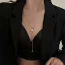 シルバー パール ネックレス レディース 高級感 ロング 人工真珠 Y字 シンプル 女性 立体的 鎖骨 チェーン 人工水晶 パーティー お出かけ カジュアル お呼ばれ オフィス ジュエリー ペンダント かわいい 個性的 かっこいい 銀 金 合金