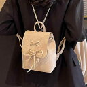 リュック バッグ 鞄 手提げ 2way レディース 女性用 無地 リボン レースアップ ピンク オールシーズン ワンサイズ かわいい フェミニン デート お出かけ こなれ感 おしゃれ 韓国系 オルチャン 20代 旅行 シンプル カジュアル 個性的 存在感